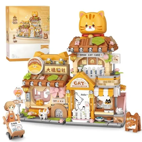 HIGH GODO Mini City Katze Laden Haus Klemmbausteine, 917 Teile Straßenansicht Niedliches Tiere Architecture Spielzeug, Creative Geschenke für Sammler Erwachsene Jugendliche ab 8+ Jahre
