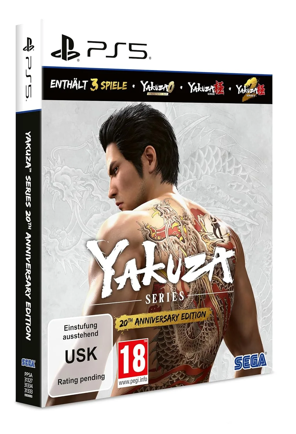 Yakuza Series 20th Anniversary Edition (PS5)